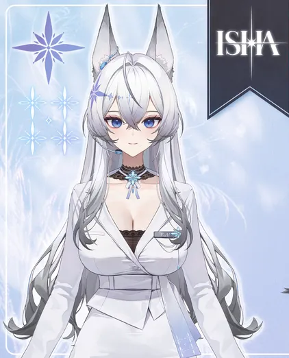 이샤 대표 이미지